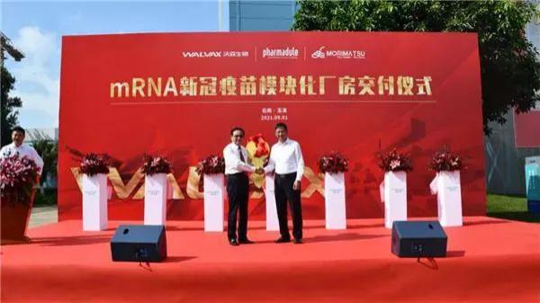 我國(guó)首個(gè)新冠mRNA疫苗廠房，建成了！